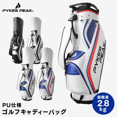 PYKES PEAK Golf Caddy Bag 2.8kg Golf Bag 9 Type 47 inch GBG-101 4