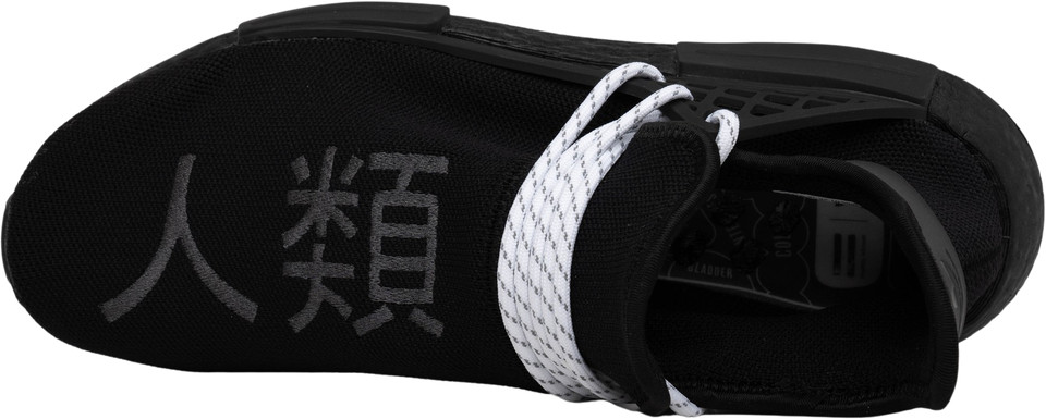 human race nmd black 2020