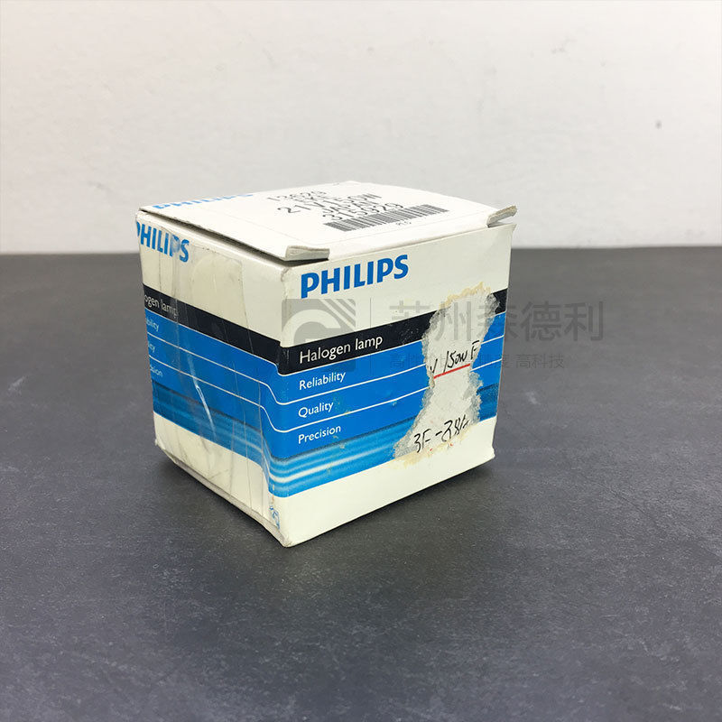 Ampoule Halogène Philips 150W GX5,3 21V – Pour Projecteur, Modèle 13629