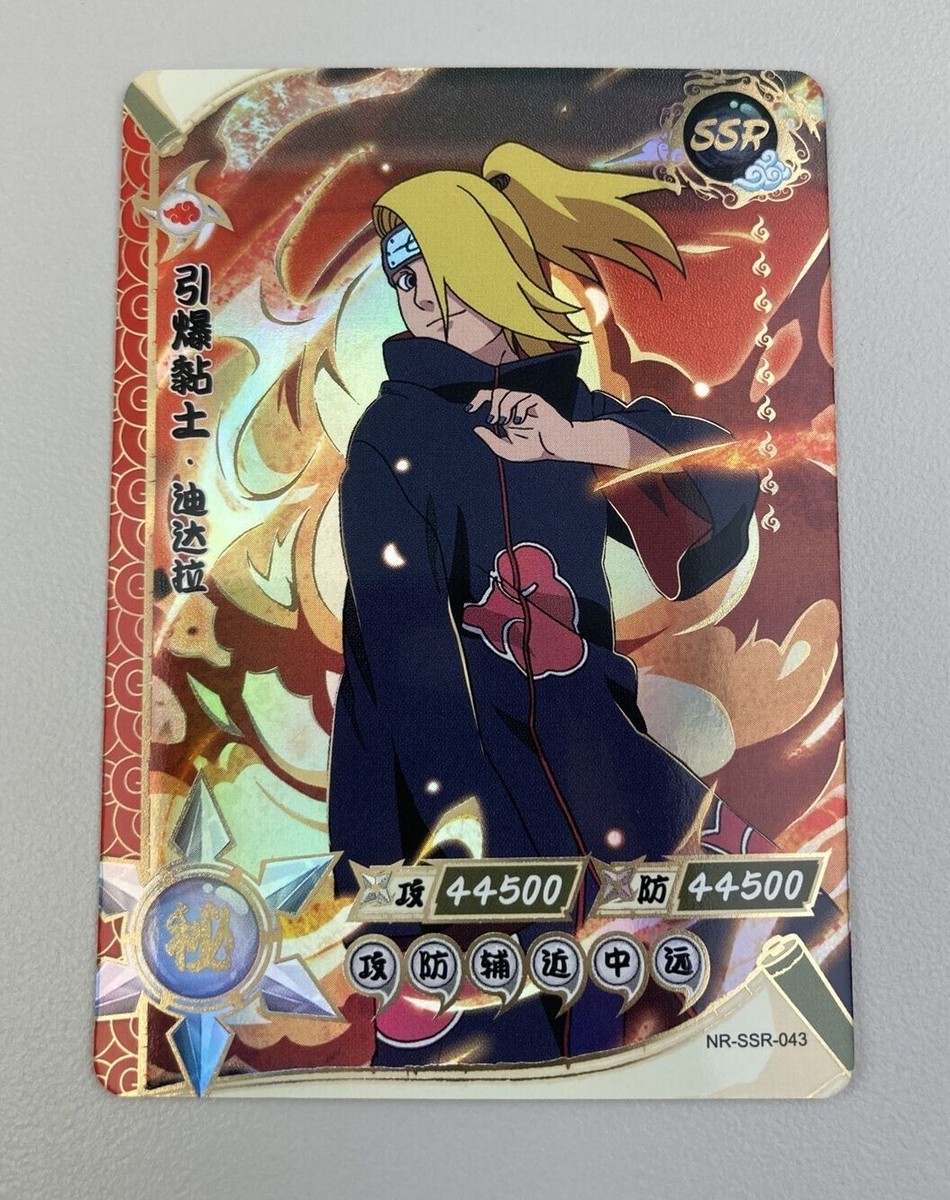 Diedara- Akatsuki- Naruto CCG Kayou- SSR- NR-SSR-43 | eBay