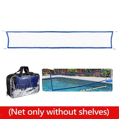 Volleyballnetz, Volleyball-Trainingsnetz, tragbares 4,5 x 1 m, robustes,