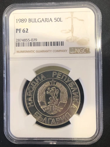 Bulgaria 50 Leva 1989 Graded by NGC PF62