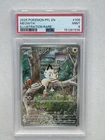 2025 POKEMON 106/094 MEOWTH PHANTASMAL FLAMES ILLUSTRATION RARE - PSA 9
