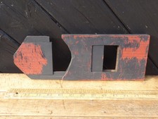 Antique Wooden Magic Lantern Slide Projector Slide Carrier / Slide Changer (B