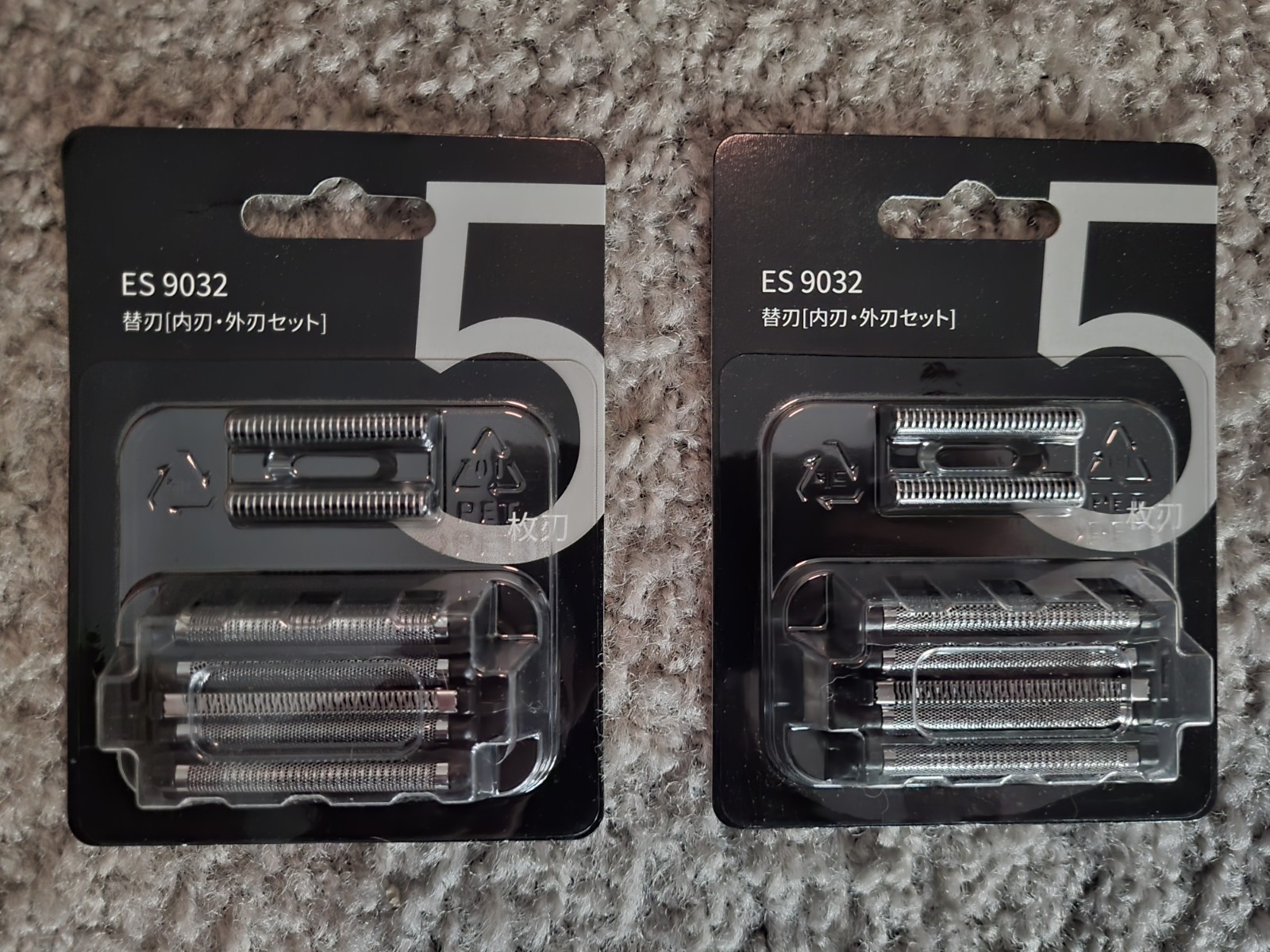 2 Pack - ES9032 5 Blade Replacement Spare for Mens Panasonic