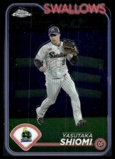 2024 Topps Chrome NPB #41 Yasutaka Shiomi