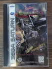 Dragon Force (Sega Saturn) CIB, Tested, Authentic