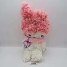 D3006A My Melody  Sanrio Scruff Luvs 2020 SEGA Toys Plush 9" Toy Doll Japan