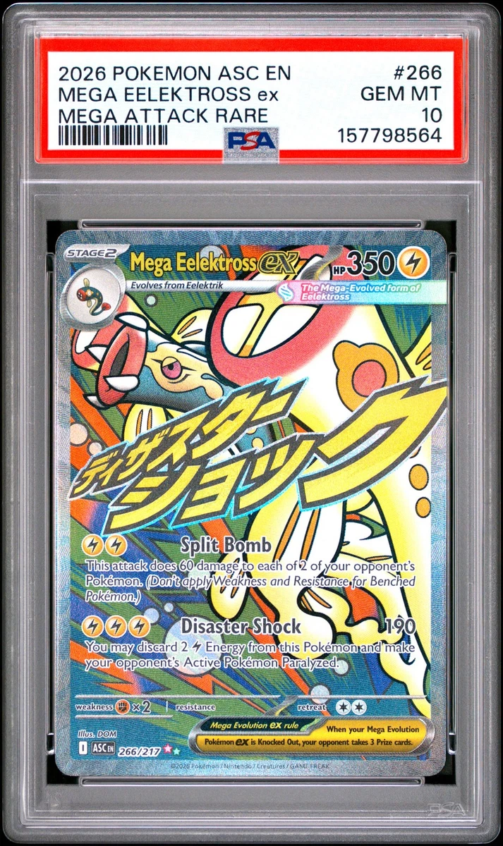 Eelektross Pokémon TCG Cards for sale