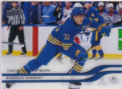 25-26 UPPER DECK SERIES 1 & 2 - CLEAR CUT - YOU PICK