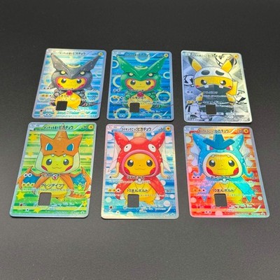 Pokemon Holographic Credit Debit Card Skin Small Chip | Choose Your Holo Sticker
