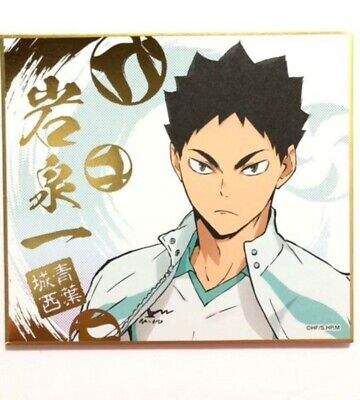 Haikyuu!! To The Top Ensky Character Poster Collection Vol. 2 SET