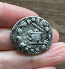 IONIA, EPHESOS (133-67 B.C). SILVER CISTOPHORIC TETRADRACHM.