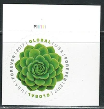 US Mint Single Global Green Succulent Forever Stamp With Plate#.Scott#5198 (MNH)