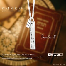 925 Silver Jewish Necklace ✔️ Star✔️Chai ✔️ Menorah Charm with Custom Bar