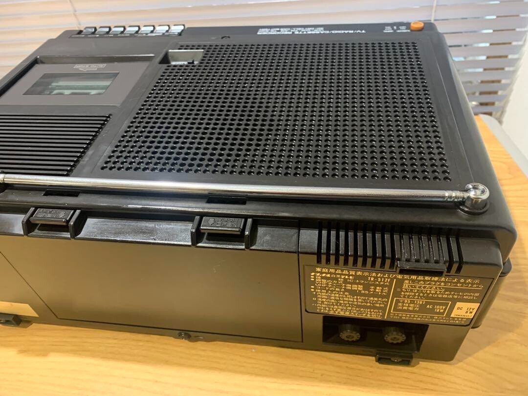 ナショナル　ラテカセ　TR-512F　USED National TR-512F AM / FM Radio Cassette Player Working