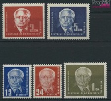 Briefmarken DDR 1950 Mi 251-255 (kompl.Ausg.) Wasserzeichen 1 postfrisch(9119714