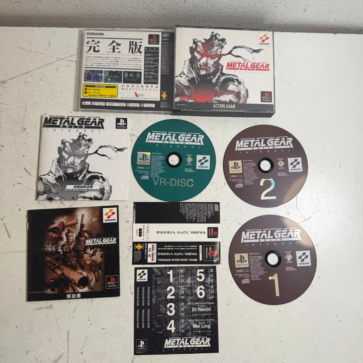 NTSC-J (Japan) Metal Gear Solid 1999 Video Games for sale | eBay