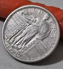 1917 P Type 1 Standing Liberty Quarter 90% Silver Very Fine/Extra Fine