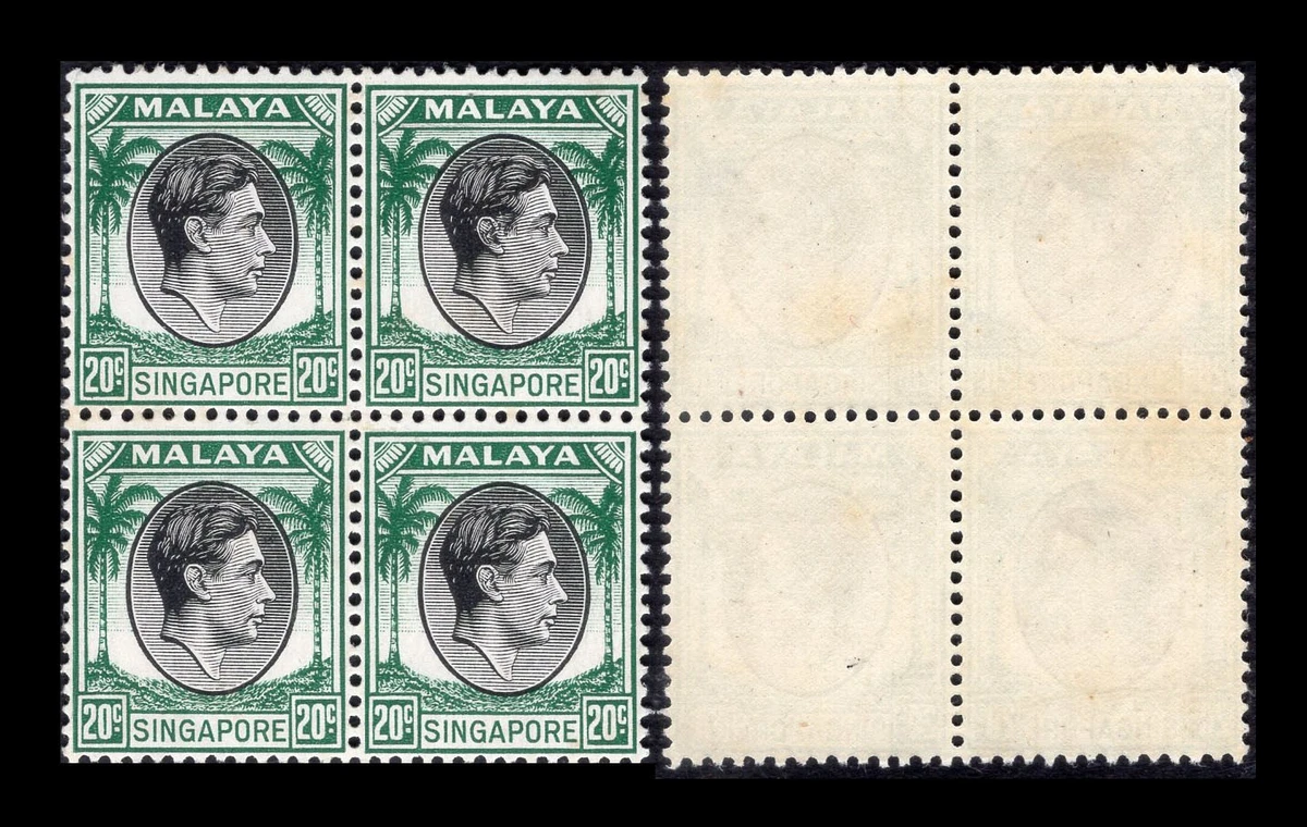 Singapore Stamps (1824-1963) for sale | eBay