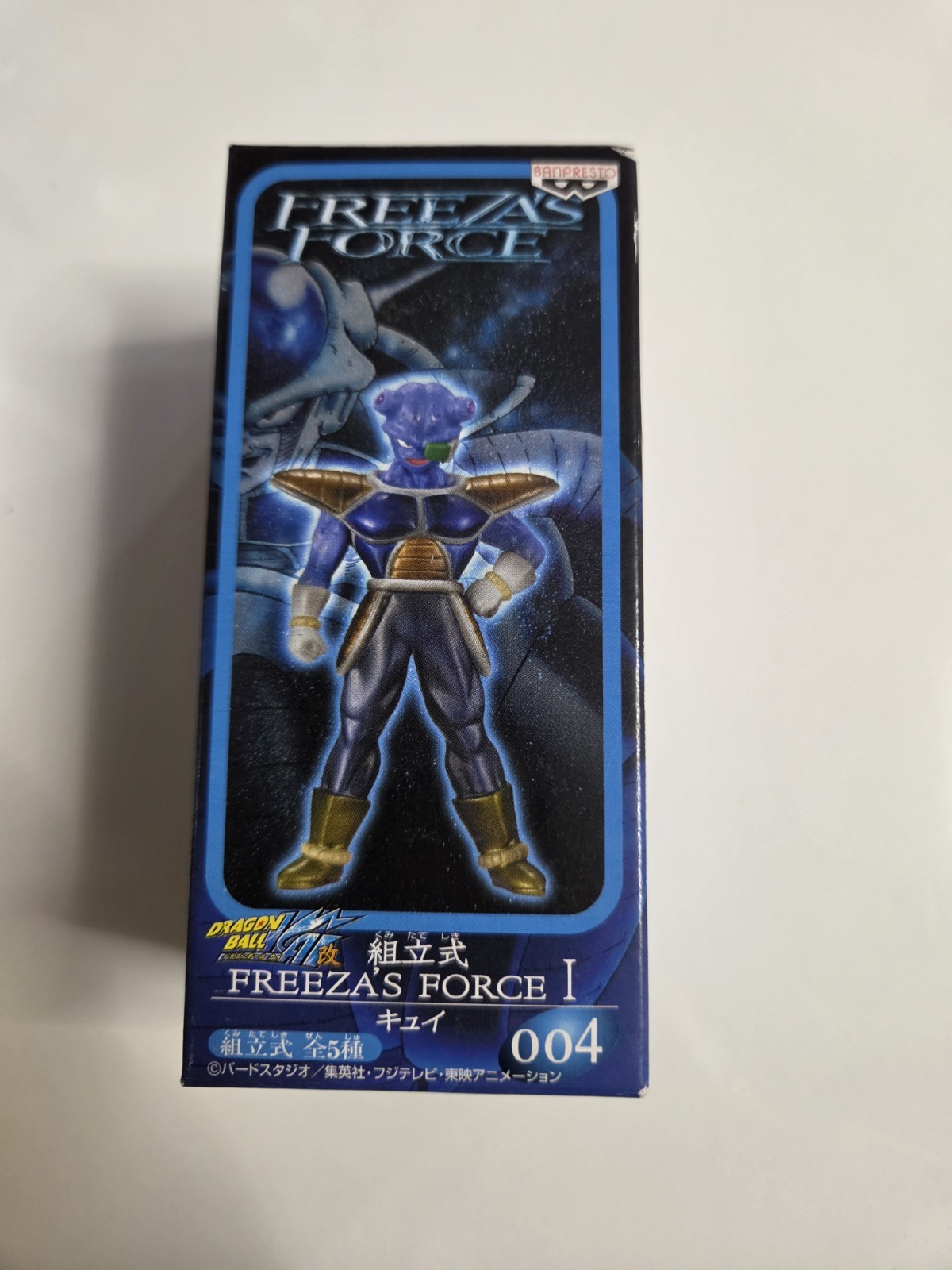 Figura Banpresto Kiwi Freezer's Force I 004 Dragon Ball Kai Dragon Ball Z Anime