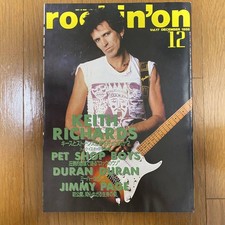 Rockin"on Rockin' On 1988/12 KEIH RICHARDS What did Keith and the Stones prote