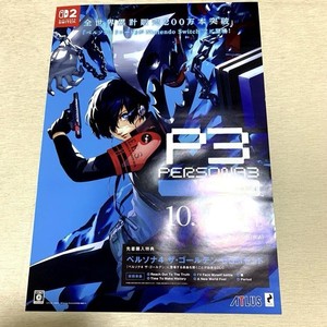 P3 PERSONA3 RELOAD ポスター Persona 3 Reload Poster | eBay