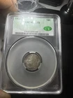 1958-D MS 67 FB Roosevelt Silver Dime 10c CAC with Rainbow Toning