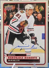 Marian Hossa 2025-26 Chicago Blackhawks Centennial Memorable Moments Auto