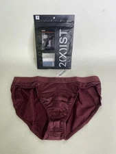 2xist Sexy Sliq Ultra Low Rise Brief Underwear Burgundy Red Mens Size S