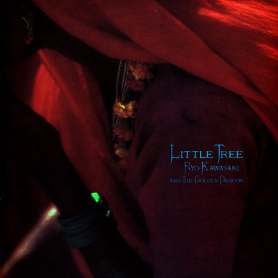 Ryo Kawasaki & The Golden Dragon - Little Tree (Vinyl LP - 1980 - EU - Reissue)