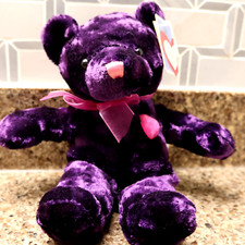 Dandee Teddy Bear Plush 9" Jeweled Heart Purple Pink Valentines Day