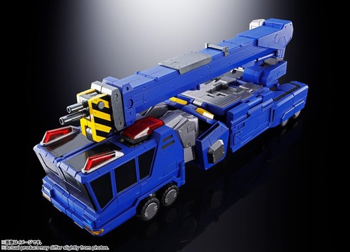BANDAI SOUL OF CHOGOKIN THE KING OF BRAVES GAOGAIGAR GX-109 CHORYUJIN - Picture 5 of 9