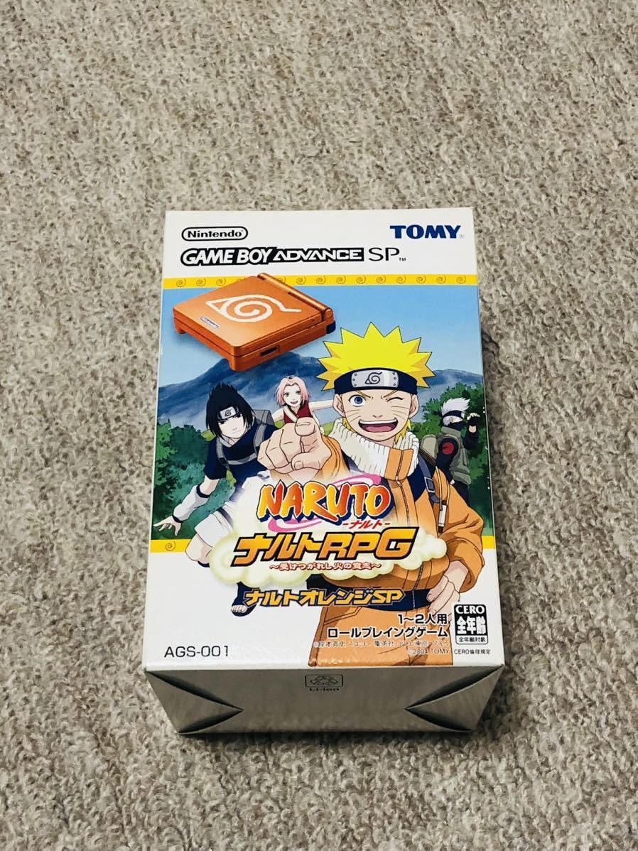 限定品】ゲームボーイアドバンスSP ナルトオレンジ ナルトRPG NARUTO