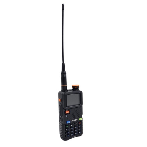 BAOFENG 5RH Pro Two Way Radio Multi Bands GPS APRS Channel Name Edit 10 Zones - Picture 3 of 18