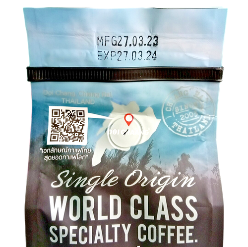 Doi Chaang Gemahlener Kaffee – Thailändischer Arabica, Spezialitätenkaffee 250g - Bild 19 von 22