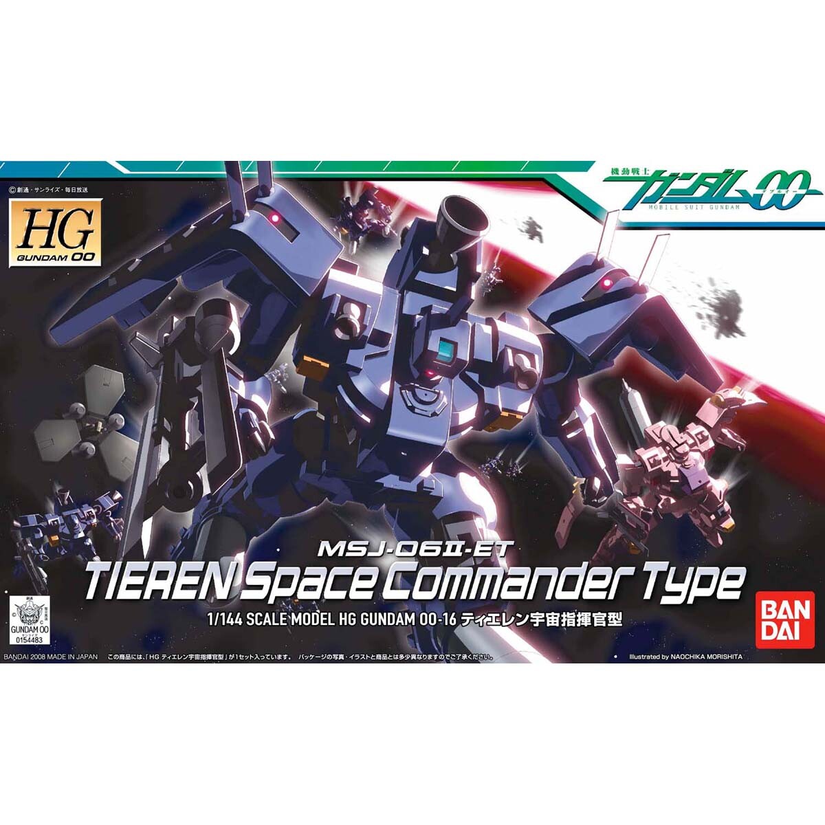 BANDAI 1/144 HG Gundam 00 MSJ-06II-ET TIEREN Space Commander Type