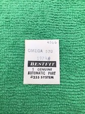 Omega 570 1974A Case Clamp Part 1 piece 