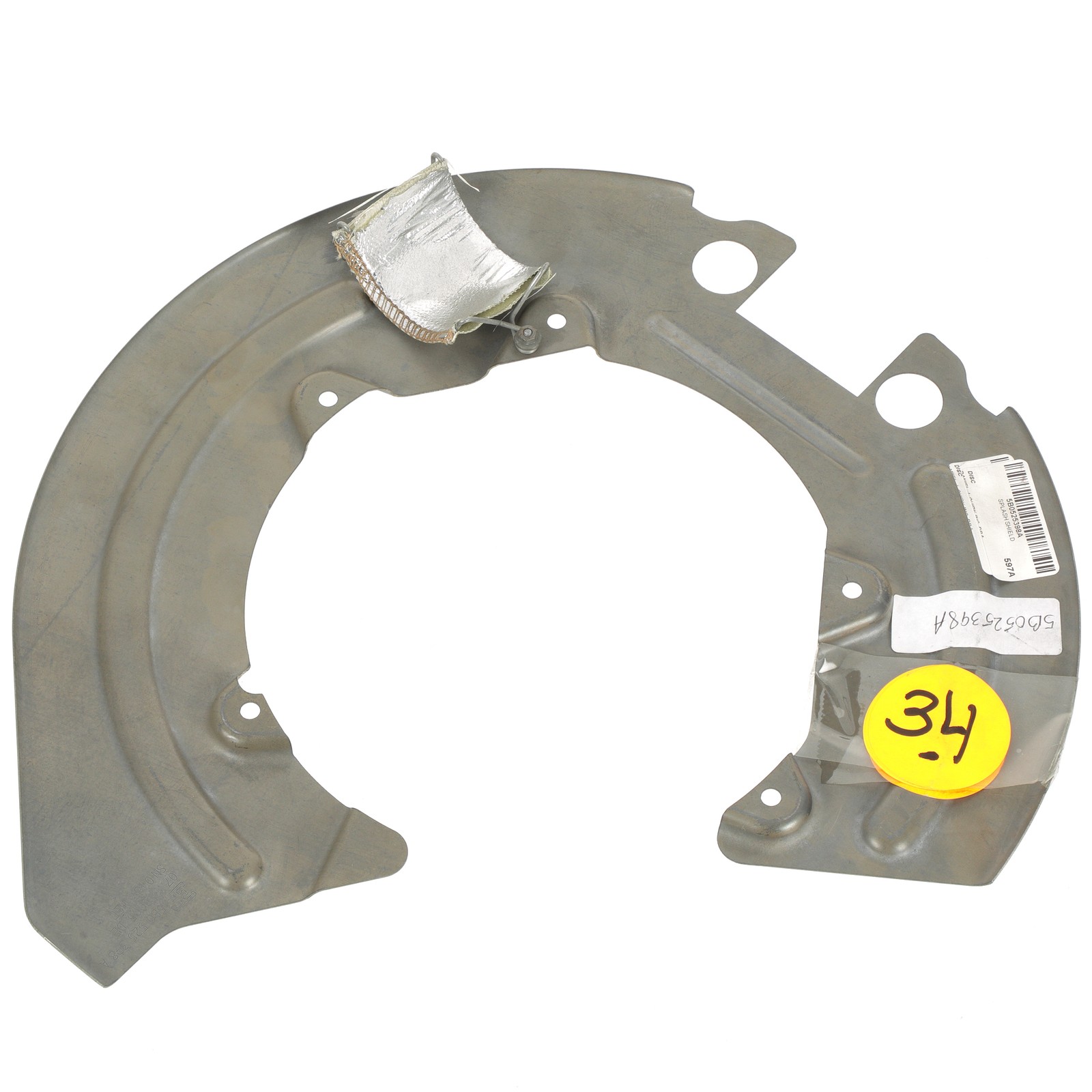 Bugatti Veyron 2005-2017 Brake splash shield P/N 5B0525398A