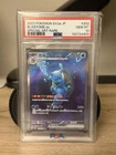 2023 Pokemon SV2a JP Blastoise Ex Special Art Rare #202 PSA 10