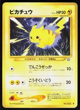 Pikachu NO. 025 Common Neo Genesis Pokemon Japanese Lightly Played