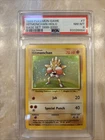1999 Pokemon Base Set Holo Hitmonchan PSA 8 NM-MT