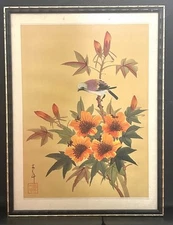 Vintage Asian Bird Painting Chinese Watercolor Art on Silk Signed  Framed 16x12