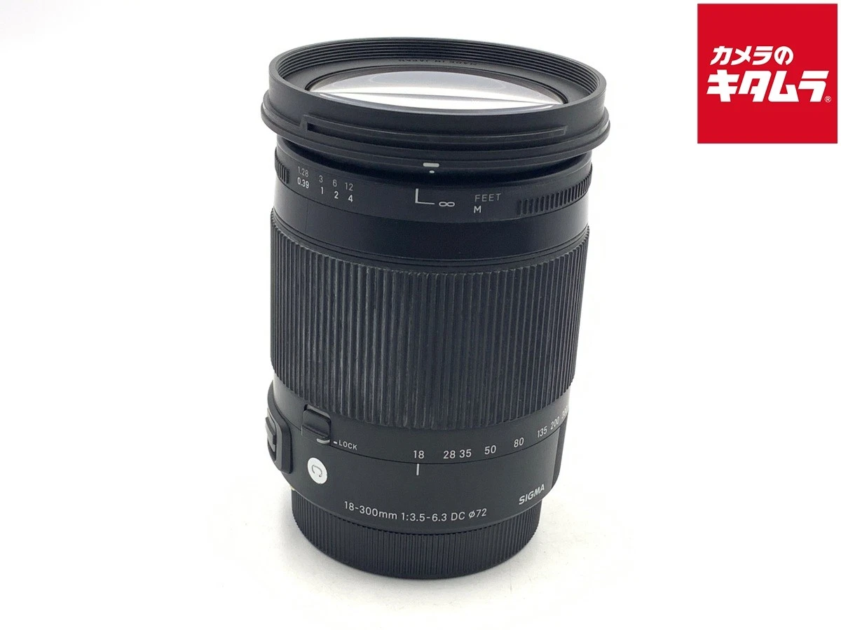 Sigma 18-300mm Focal Camera Lenses for sale | eBay