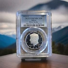 2025 S Silver Kennedy Half Dollar PCGS PR70DCAM "First Strike" Blue Label !!!