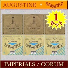 AUGUSTINE + SAVAREZ classical guitar string set