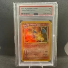 POKEMON GAME BASE SET CHARIZARD 1999 #4 HOLO PSA 6
