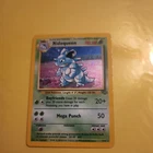 Nidoqueen 7/64 Pokemon Base Set Rare Holographic Card