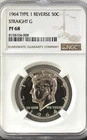 1964 PROOF KENNEDY STRAIGHT G TYPE ONE, NGC PR68, BRILLIANT, NO SPOTS OR TONING