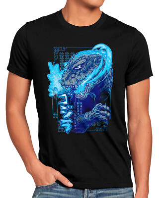 Atomic Ray Herren T-Shirt japan monster nippon tokio tokyo
